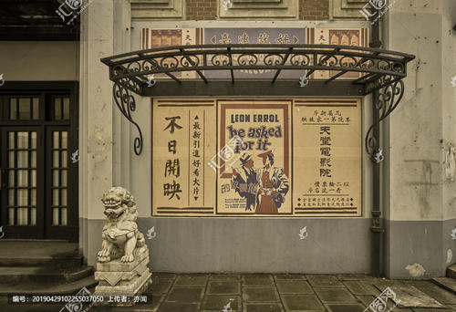伊尔梅瑙工业大学本科学位证